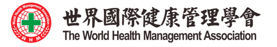 The World Health Management Association
