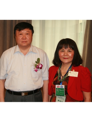 Experts en médecine traditionnelle chinoise et spécialistes<br/> - Professeur Wu Gang