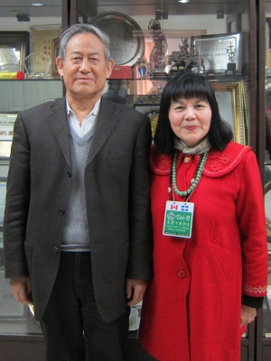 Experts en médecine traditionnelle chinoise et spécialistes <br/>- Professeur Li Zhenji
