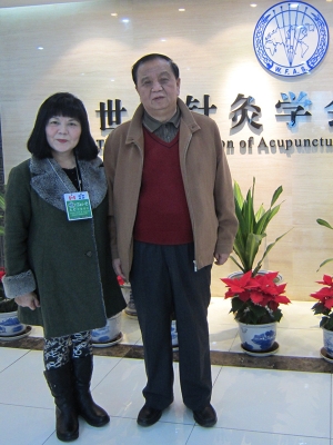 Traditional Chinese Medicine Experts and Scholars <br/>- Professor Deng Liangyue