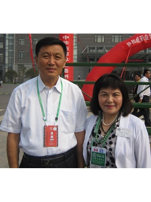 Experts en médecine traditionnelle chinoise et spécialistes <br/>- Professeur Sang Bin Sheng