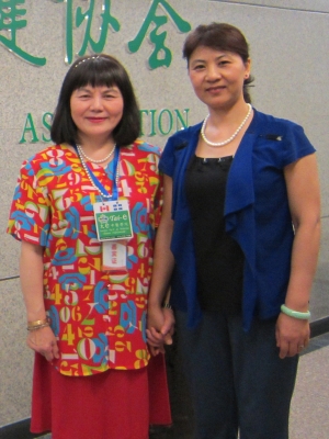 Association chinoise de la santé -- Comité professionnel des services de santé et de la recherche  <br/>– Dr. Li Xia